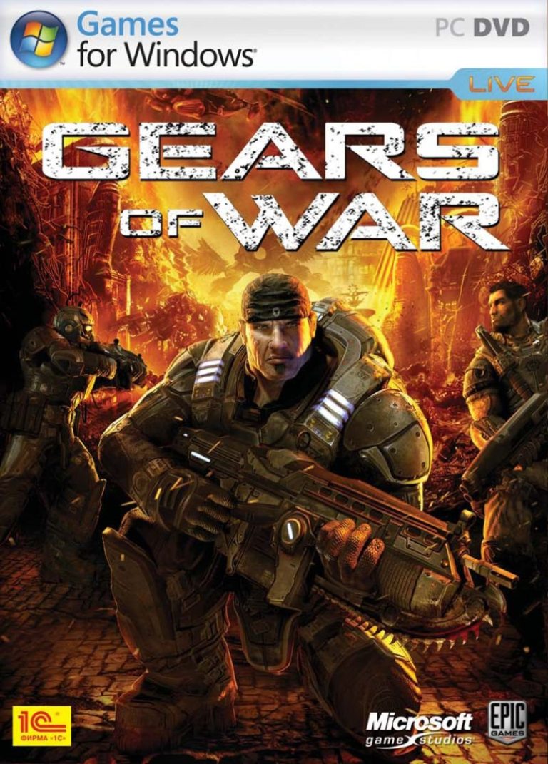 Gears of War v.1.0.3340.131 1С скачать торрент бесплатно Лицензия