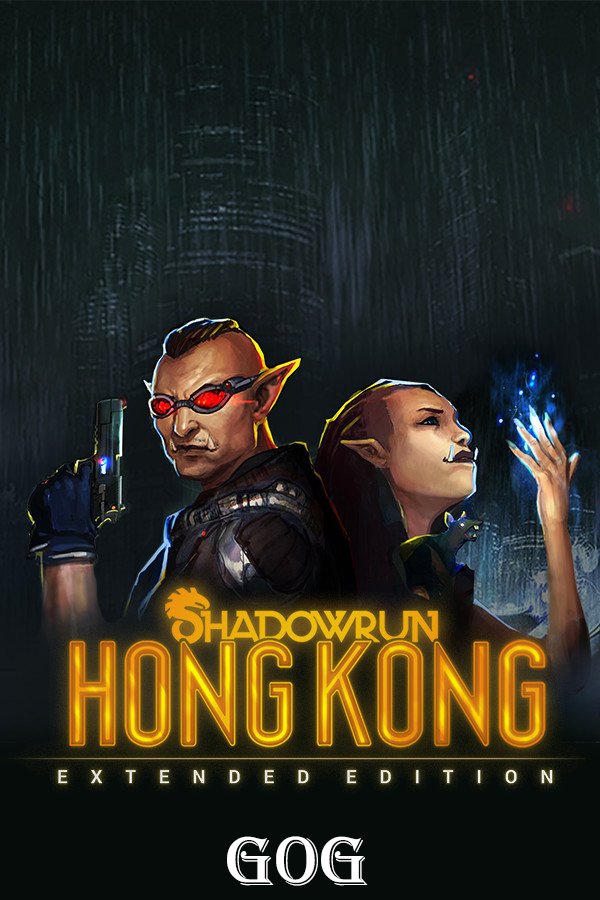 Shadowrun Hong Kong Extended Edition Deluxe GOG (ENG) от R.G. GOGFAN скачать торрент бесплатно Лицензия