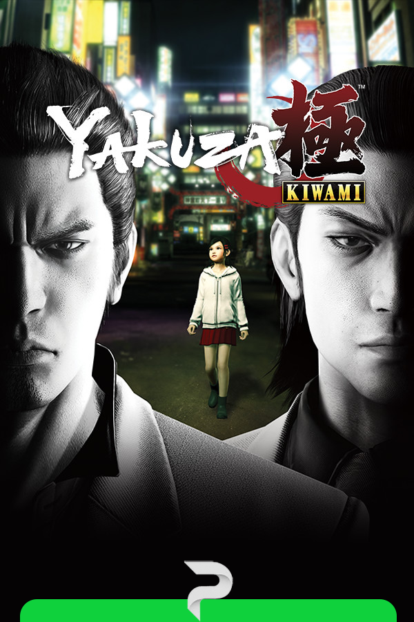 Yakuza Kiwami 1.0u5 Portable скачать торрент бесплатно Лицензия