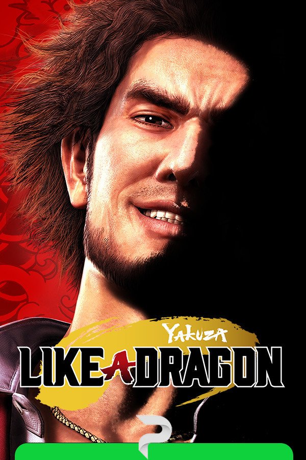 Yakuza: Like a Dragon — Legendary Hero Edition скачать торрент бесплатно Лицензия
