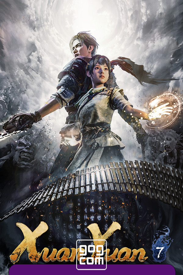 Xuan-Yuan Sword VII v.1.26 / shipping 1 GOG скачать торрент бесплатно Лицензия