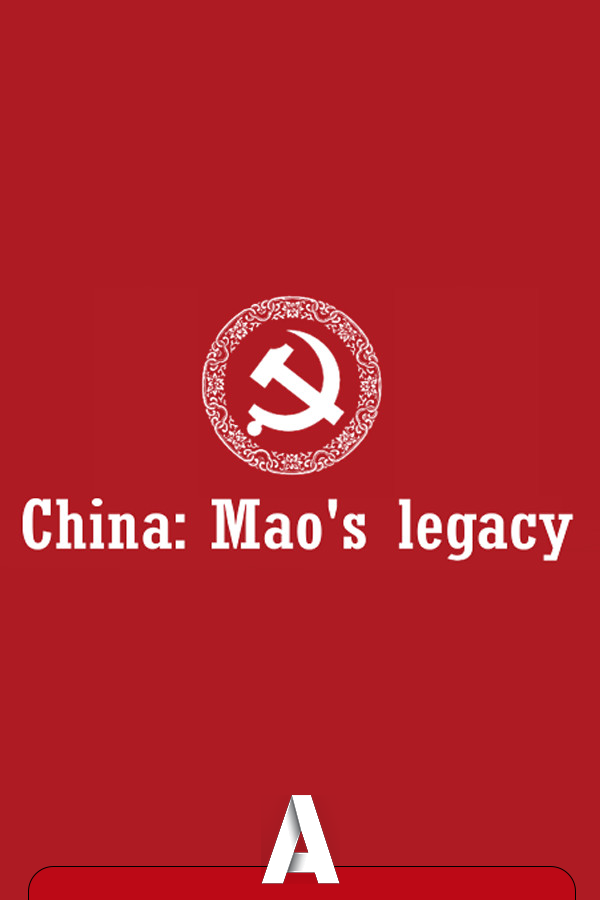 China: Mao’s legacy v.1.5.0 Архив
