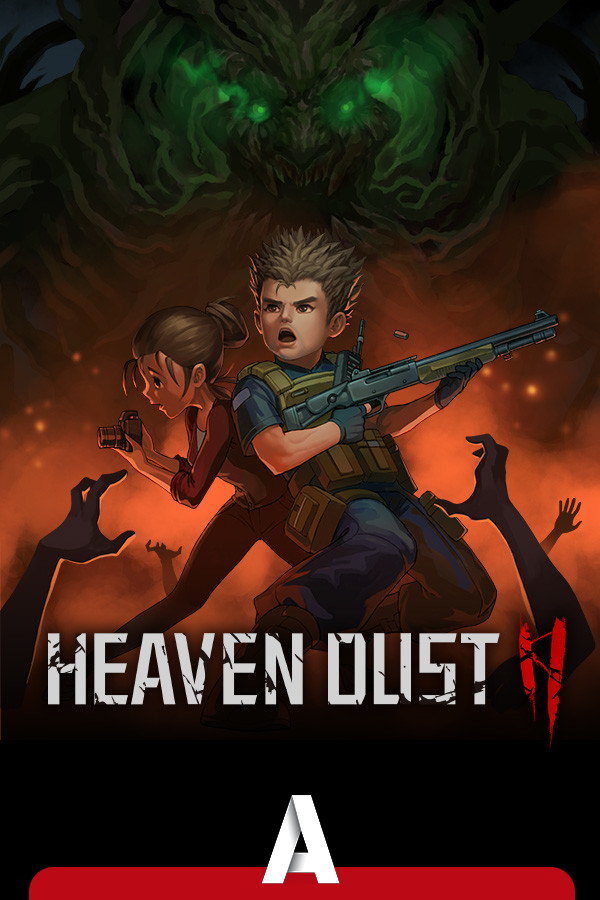 Heaven Dust 2 (build 12167776) Архив