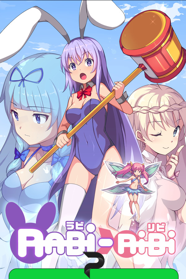 Rabi-Ribi v.2.0.1 Архив