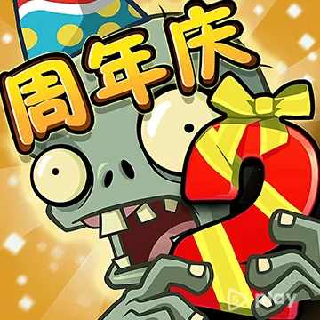 Plants vs Zombies 2: Китайская версия