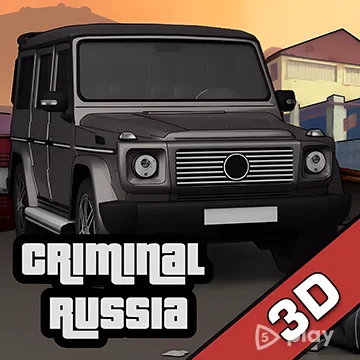 Криминальная Россия 3D. Борис v14.7.9 (МОД: Много денег, читы)