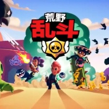 Китайский Brawl Stars CN (2026) v65.115.3