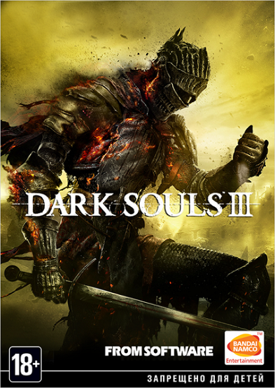Dark Souls 3: Deluxe Edition v 1.15 + 2 DLC