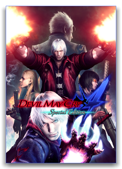 Devil May Cry 4